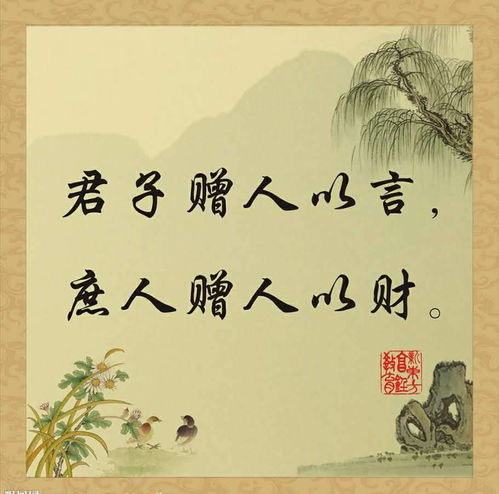 学习国学的多重益处