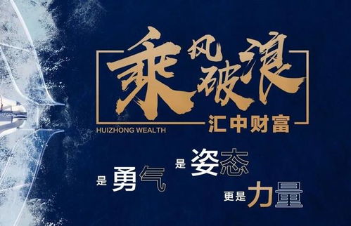 太阳入旺宫对官禄及命宫之作用于