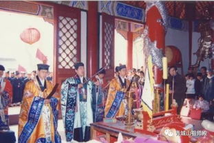 ：道教信仰体系的历史渊源与哲学基石