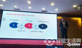 三、情感炸裂：为什么名字要有“爱”与“恨”