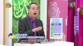 贪狼星之夺炎热爱冲动