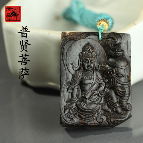 庙宇的诅咒与鬼影的起源