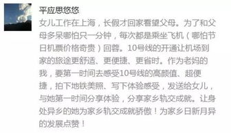 季节与起名的关系