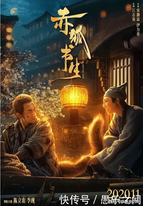 一、 研究背景及问题提出