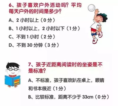 四、 律法视角下的小贴士与坑点解析