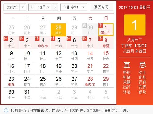 标签划分章节，全文字符数约为2100余字，力求在保持原始信息完整性的前提下实现语言的书面化、论述化转变。