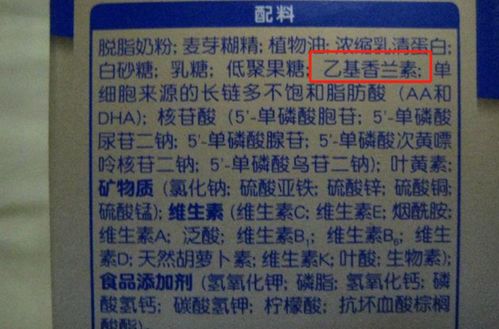 1.1 祭品配置的象征意义