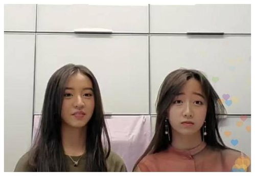 工藤静香八字运势如何？八字四柱分析结果是什么？