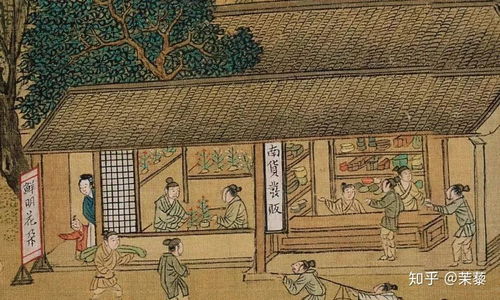 二、 吉祥字汇与五行相生相克原则