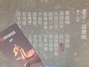 2月份的哪一天算得上是最佳吉日呢？