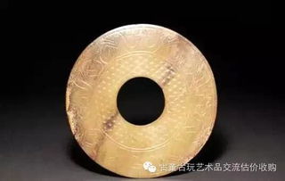 紫袍玉石：集天地精华于一身的“绿宝石”