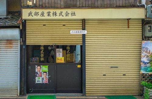 1. 狭较窄通道对消费体验产生的负面约束