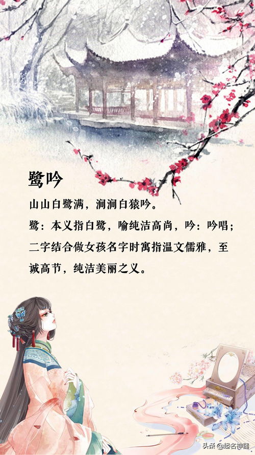 从食物里找灵感（梗随意！）