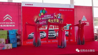 2026年新店开业吉日是哪天？门店开张仪式需要准备哪些物品？