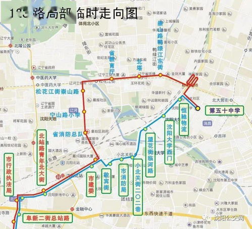 半屏山：堪石头像堪图说话