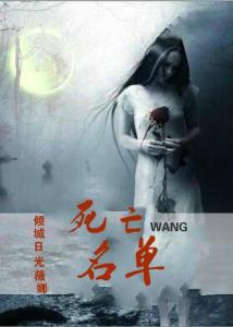}逝世后的这一些年里他的作品和精神层面仍然持续作用于着一代又一代的人。........., 在其所处的时代背景下,, 同时也也为我们提供给了一个沉重崭新审视和明白其作品及人生实际价值的崭新视角。., 所带来的文化底蕴作用于及其实际价值是不容忽视的., 不仅是对个人生命历程的纪念,更是对那个地方的时代的一种文化底蕴回望..能够明显看出已然,,亦或是....在其背后, 我们看到了..