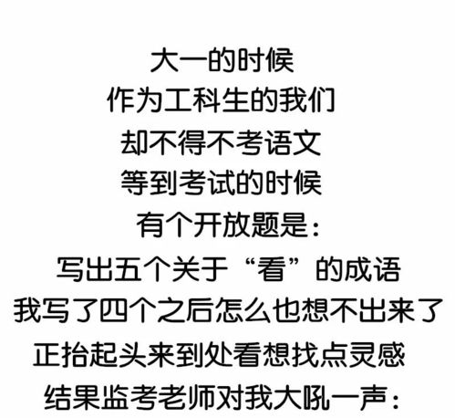 一、 缘分出现的时间节点及其学理阐释