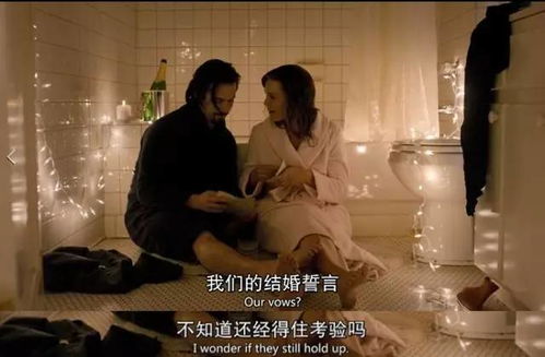 三、 “完美老公”的具体标准
