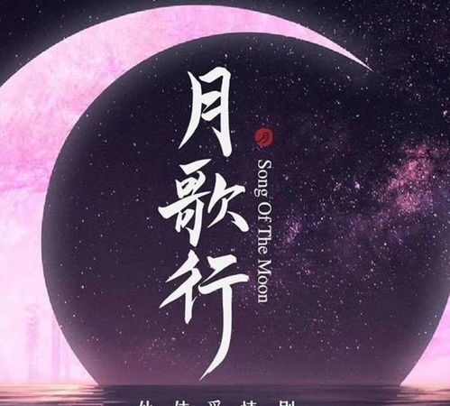 第二一部分：心理状态学视角下的“魂飞魄散”现象