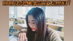 记忆的拼凑与真相的揭示