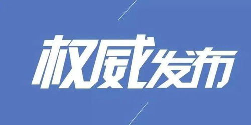 这该死的排行榜到底是谁排的？嫩不嫩信啊？