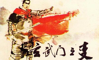 三、婚姻契约中的权力博弈
