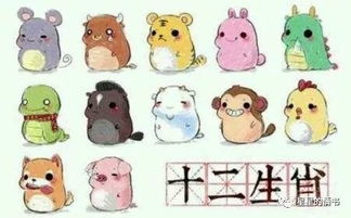 猴子跳得欢！朋友多到爆