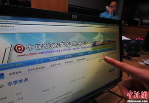 1.2 价格波动简直是玄学