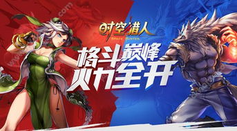 2．四月：火曜金克， 阴邪受制
