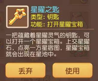 逆时针与顺时针之分