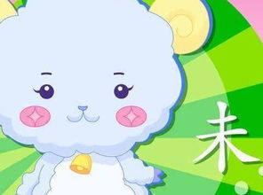 生肖属羊的人9月出生命运如何？有没有详细解析？