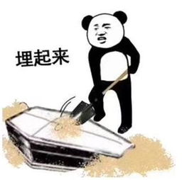 第一节：试躺行为中的心理状态学机制解析