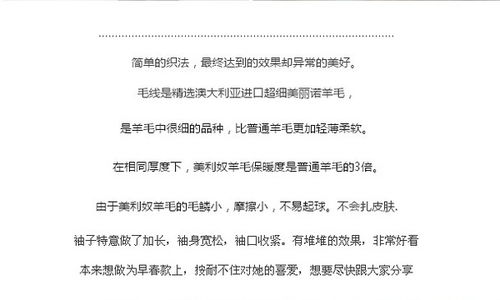 好听且兼具文艺气息的微信昵称（共计468例）概览