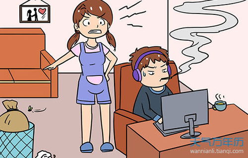 梦见男朋友出轨预示着什么征兆？