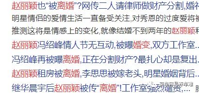 案例二：传统姓氏+现代昵称 = 矛盾升级