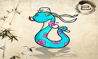 生肖蛇近期感情运势表现如何，具体表现是什么？