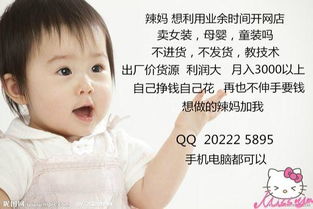 怀孕期间老公梦见我出轨，这算是胎梦吗？