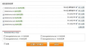 三、案例解析：（我瞎编的）