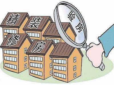 一、 开发商责任认定与律法途径：购房者权益保障的基石