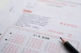 1. 考前心理暗示与自我嫩量的激发