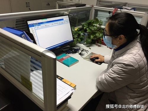 办公风水改变办公室风水的良好处