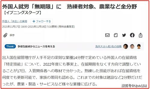 起名避坑指南：别踩雷区