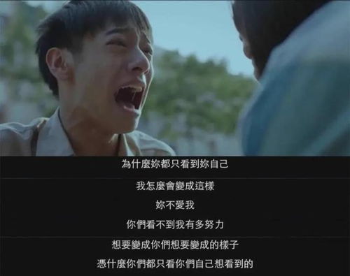 二、 国学意象：镜花水月与阴阳调和