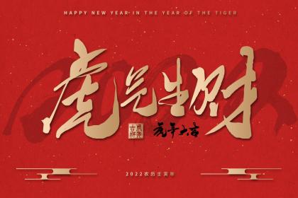 起名原则与注意事项