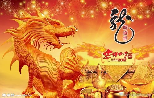 给孩子取一个好名字有多重要？