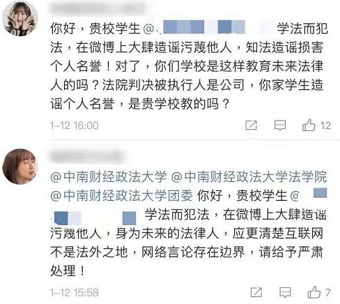 一、 ：情感表达的文化语境与社会反思
