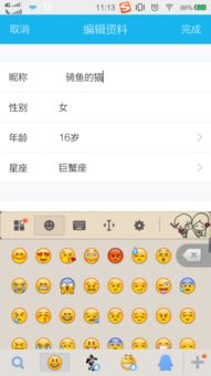 7. 马年出生：奔腾不息的生命活力