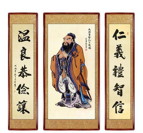 一、  道教：本土信仰的积淀与制度化成型