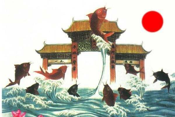 一、 生肖鲤鱼跃龙门：传统方式习俗与文化底蕴象征