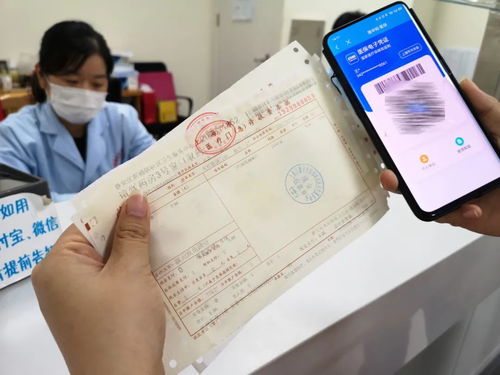 上海8月领证吉日推迟几天？上海领证流程如何调整？